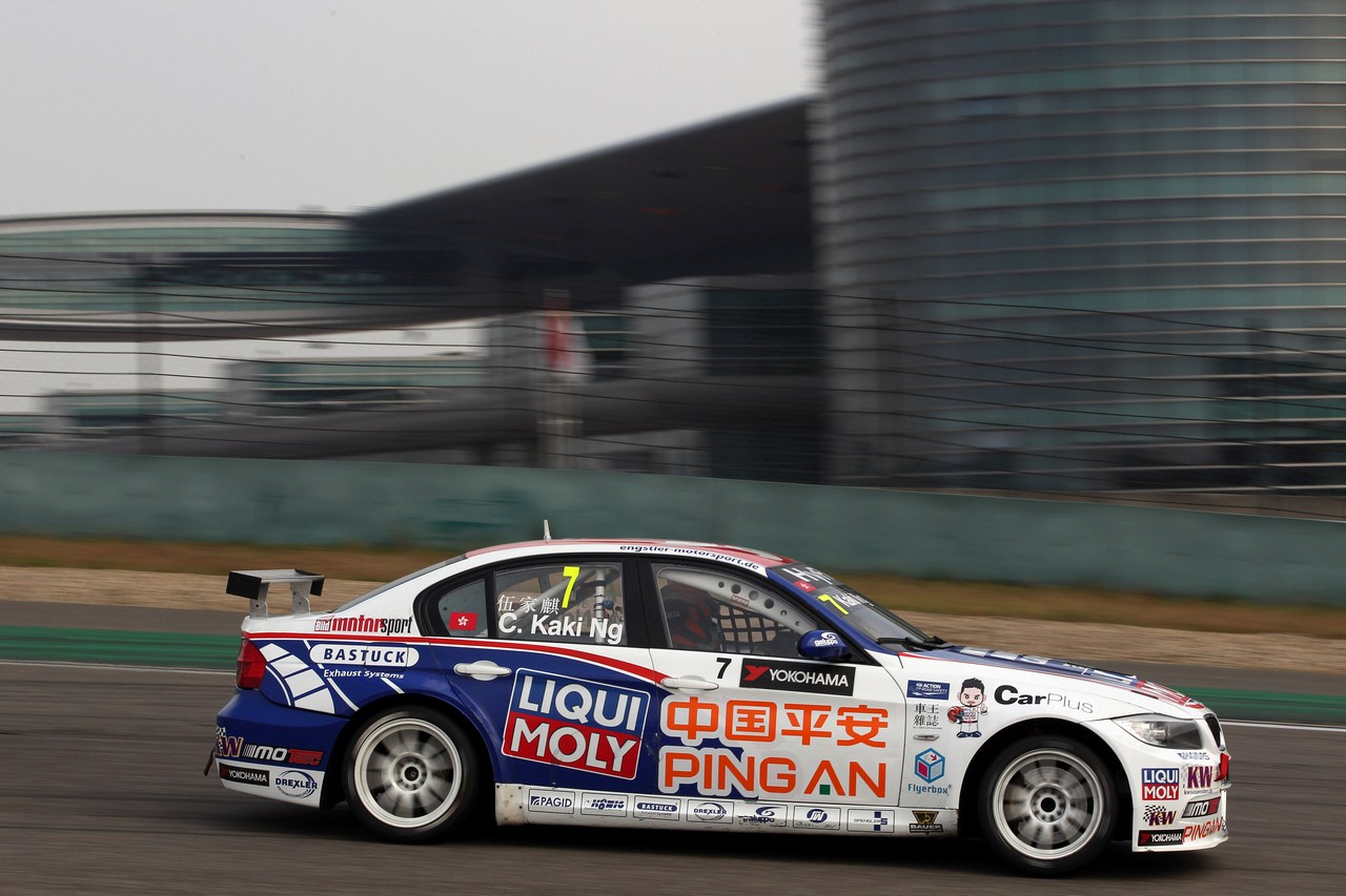 FIA WTCC Shanghai, China 02-04 11 2012