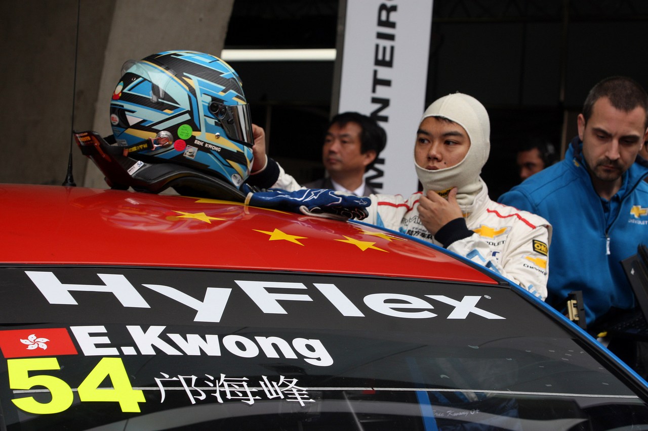 FIA WTCC Shanghai, China 02-04 11 2012