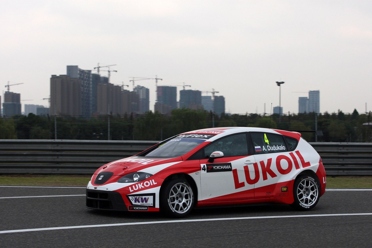 FIA WTCC Shanghai, China 02-04 11 2012