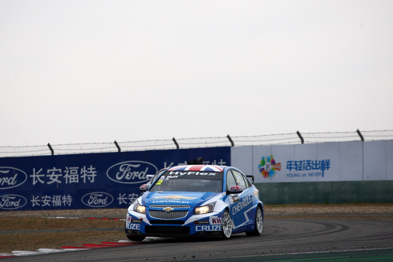 FIA WTCC Shanghai, China 02-04 11 2012