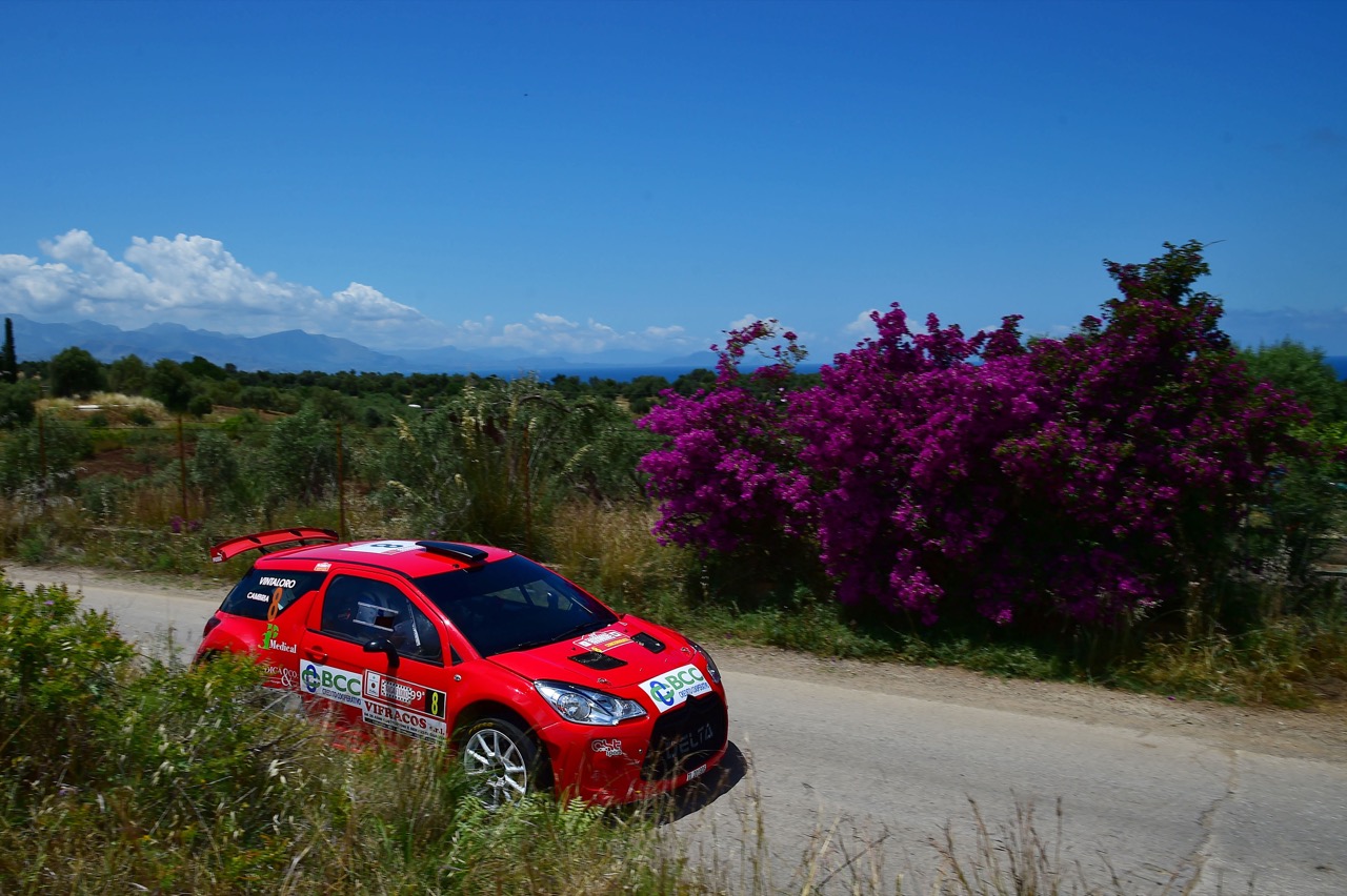 Rally Targa Florio, Campofelice di Roccella 29-30 05 2015