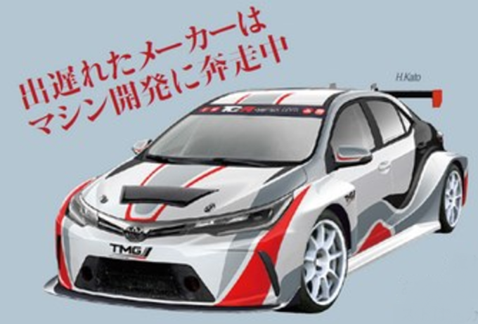 TCR – Toyota prepara l’ingresso?